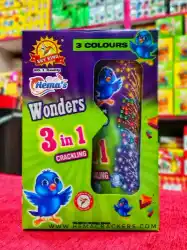 Wonder 3 in 1