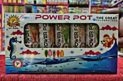 Power Pot