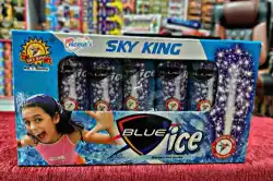 Blue Ice