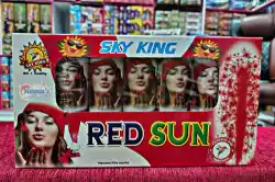 Red Sun