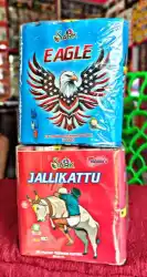 5' Jallikattu