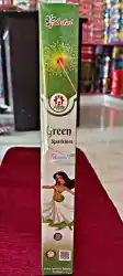 30 Cm Green