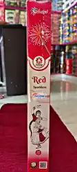 30 Cm Red