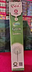 10 Cm Green