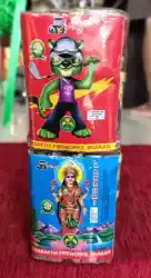 3 1/2 Lakshmi