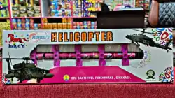 Helicopter