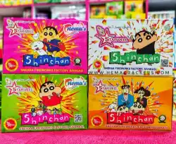 Shin Chan