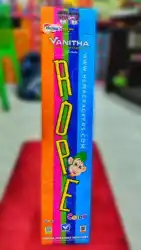 Pink Rope
