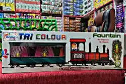 Tri Colour